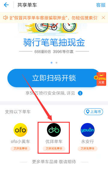 快劝爸妈少碰！这5种食物已被列入“致癌食物”黑榜，第3个几乎人人吃过