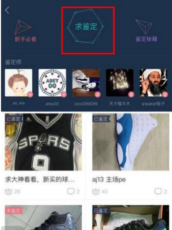 华晨宇MV反应哪类人群的成长