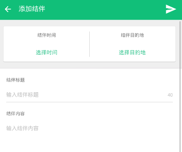 李叔同：要么找一个让你衣食无忧的人，要么找一个疼你入骨的人；如果两者你都没有如愿，那就醒醒吧，从此做个俗人