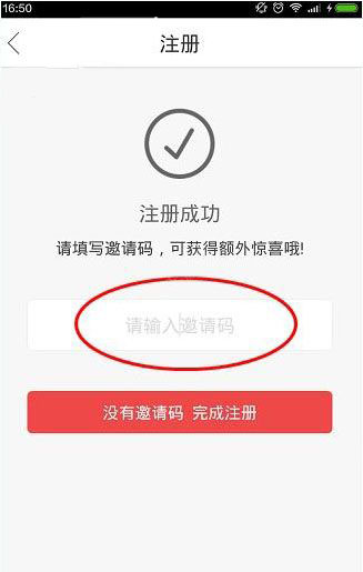 历史上有哪些将友军误认为敌军，然后交战的事件？