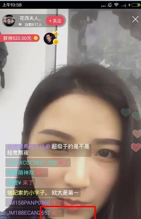 miss A成员李玟暎宣布婚讯