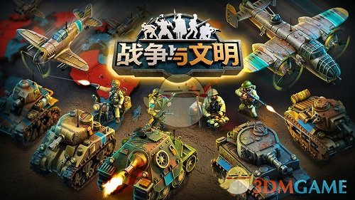 维埃拉：迈尼昂是米兰最佳球员