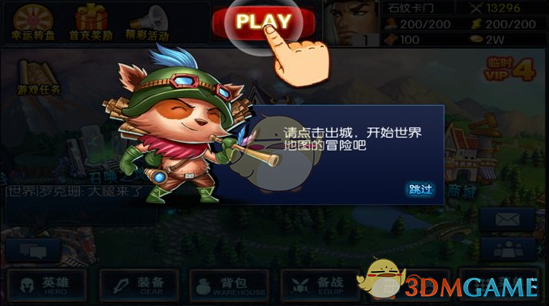 如何评价 5 月 18 日 LCK GENG vs T1 的焦点战？