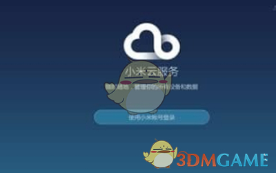 “元宵佳节，请发一条不一样的朋友圈”