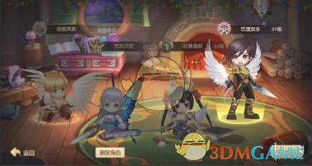 邻居砍树掉落一窝小鸟，男子好心救助，养大后却惊呆全村！