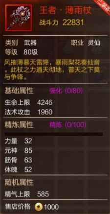 “学什么才不会被淘汰？”DeepSeek的回答意味深长……