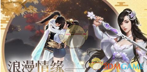 上海车展中东土豪扫货：国王开中国车