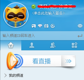 湖北湖南重庆等地部分地区有大暴雨