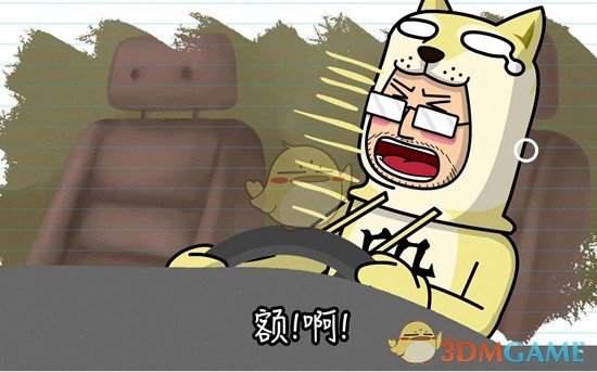 苏炳添说将为全红婵等设二沙精英班