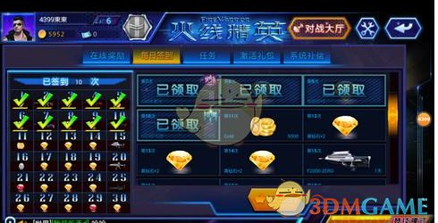 要不是具俊晔紧急宣布放弃大s遗产，很多人可能差点忘了：比起看似深情的两任丈夫，最可怜的明明是失去妈妈的他们！