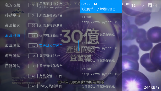 太突然，知名夫妻宣布已离婚！
