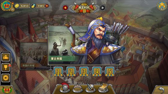 伊外交部：将努力解除美对伊非法制裁
