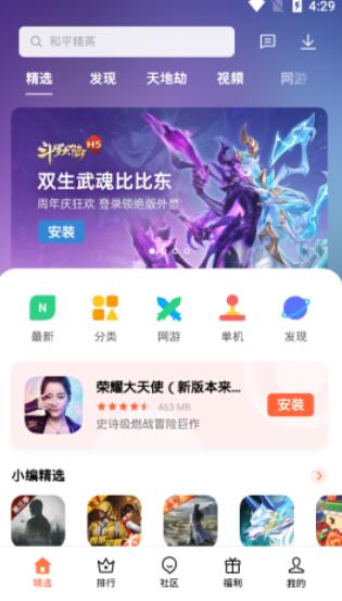 如何看待《三角洲行动》摸金模式起全装猛攻即便活着出来也有较大概率亏本的情况？