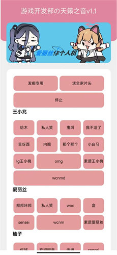 电影雷霆特攻队观后感