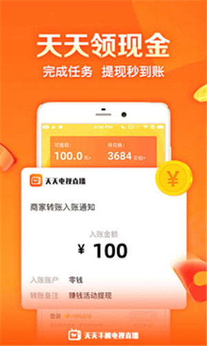 果郡王为什么因为听到一句「逆风如解意，容易莫摧残」就对甄嬛念念不忘？