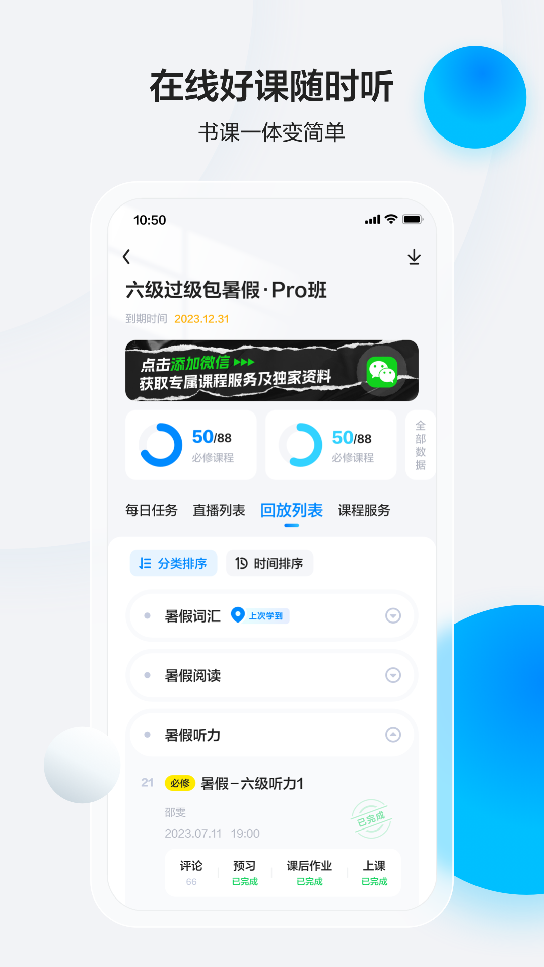 特朗普即将轰炸伊朗？英媒爆猛料：美国计划掀起“真正的战争”，对伊朗核设施发动袭击