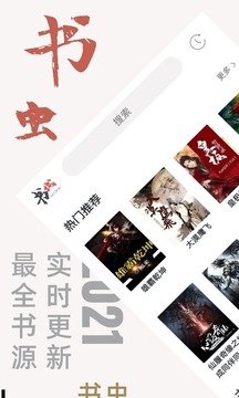 如何评价《欢乐颂》？